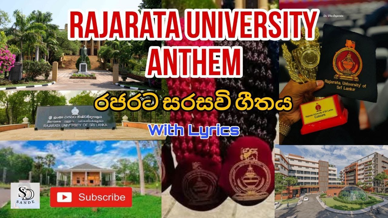 Rajarata University Anthem | Official University Song with Lyrics 🎶🎓#campus #foryou #trendingnow