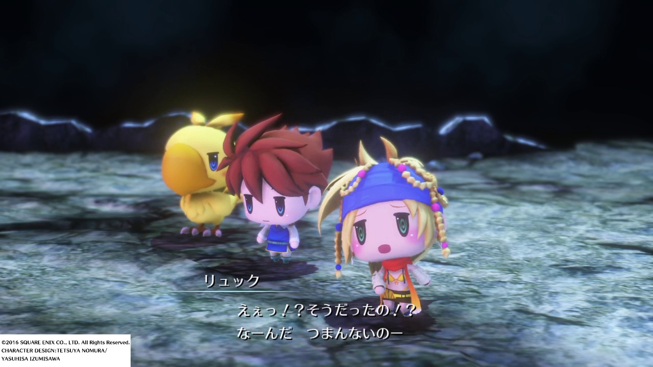 【WOFF】ココロクエ：バッツ&ボコの冒険/優しいイフリート（笑）続リュックの宝探し【ワールド オブ ファイナルファンタジー】