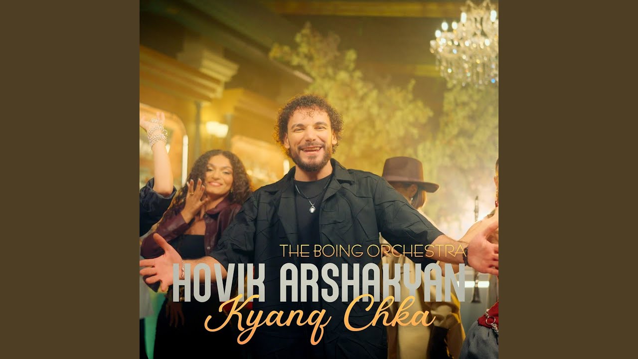 Kyanq Chka