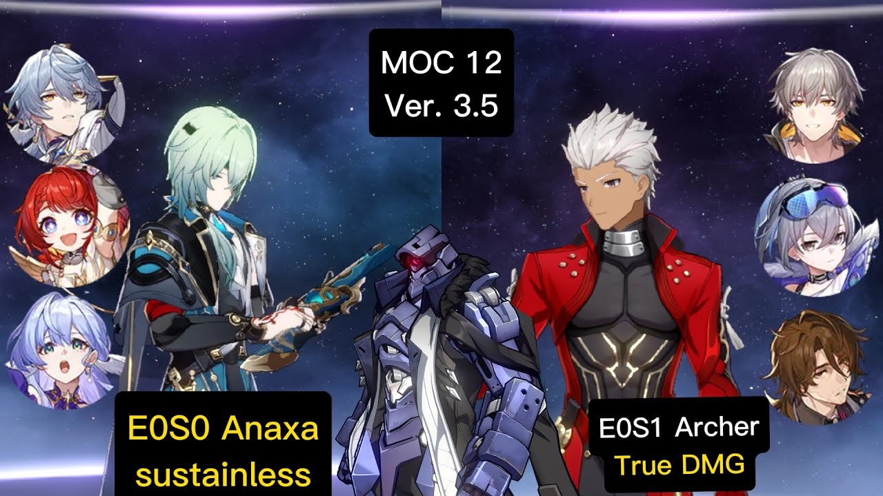 Memory of chaos 3.5|Level 12 E0S0 Anaxa sustainless & E0S1 Archer true DMG|Floor 12 3 Stars