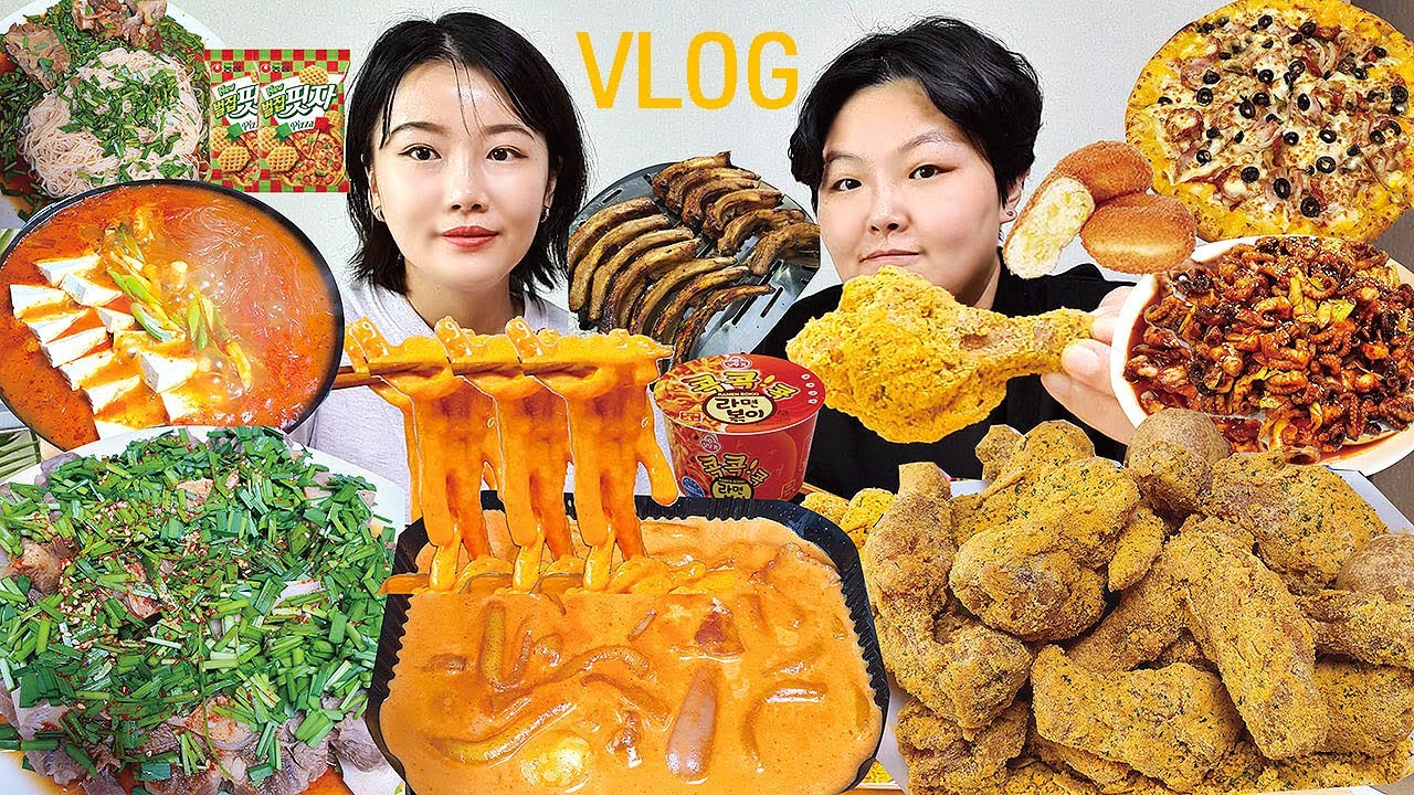먹방 브이로그 | 태리로제떡볶이 뿌링클 대한옥 소꼬리찜 만들기 김치찌개 돈까스 파파존스 피자 낙지볶음 쪽갈비 흑임자 떡 고로케 집밥 치킨 라면볶이 Mukbang VLOG