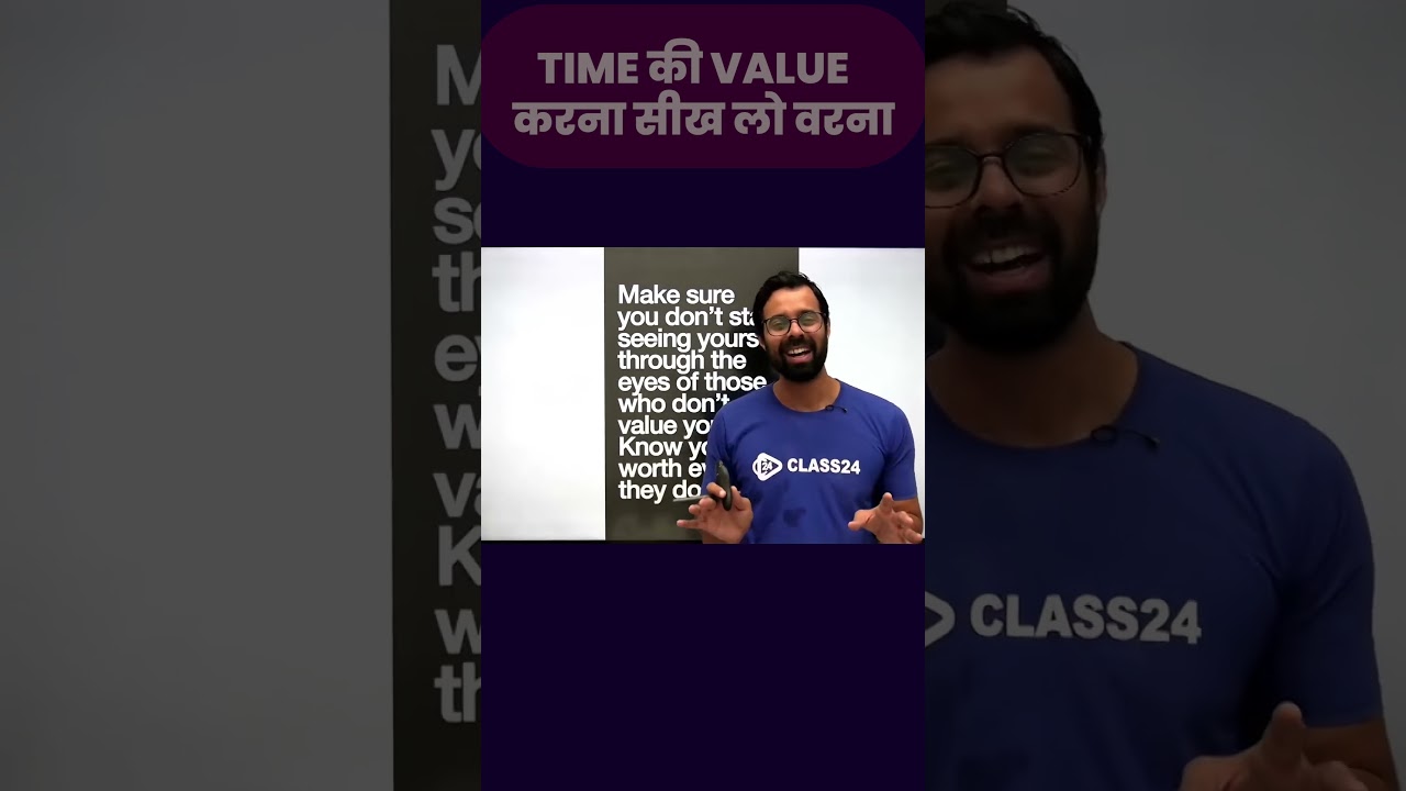 Time की Value करना सीख लो वरना🤔 #shorts #motivation #bhuneshsir #class24