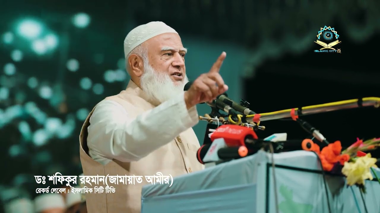 রাজার ছেলে রাজা হবে?🙄🙄