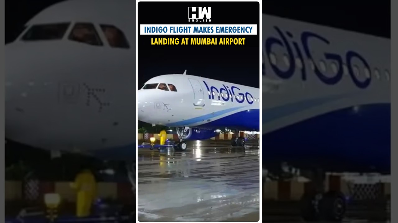 IndiGo flight made an emergency landing in Mumbai due to suspected engine failure on Wednesday night