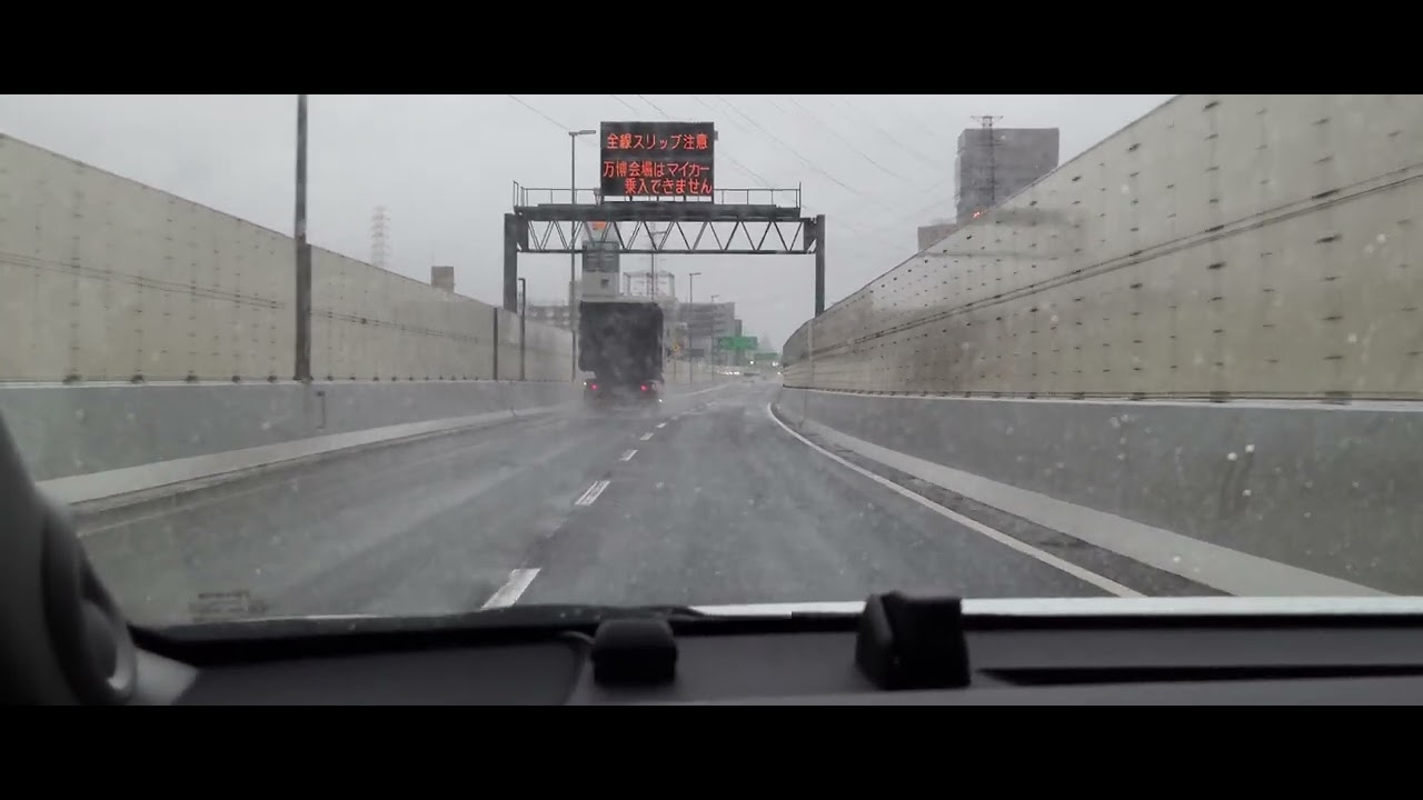 ｛UHD-8K 4320p / 24fps｝助手席レポート [シーズン1 (-024) ・ No.024] 