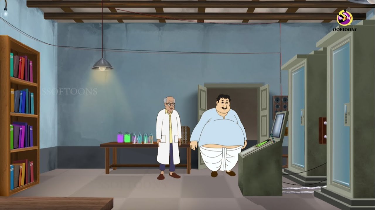 কৈলাশের বৈজ্ঞানিক পিসেমশাই  || Comedy Story 🤣|| koilash er cartoon || Petuk