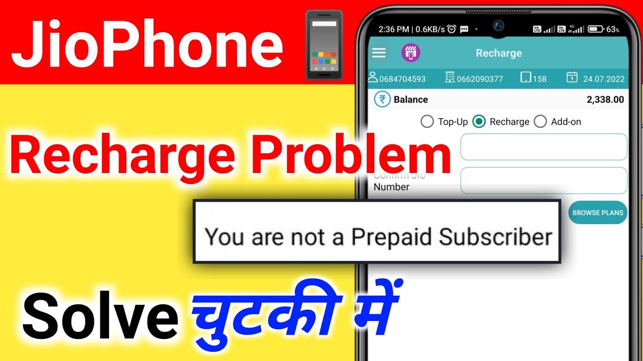you are not a prepaid subscriber || Jio phone Recharge Problem Solve || jio phone Add-on Recharge.