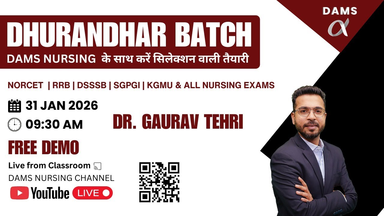 🔥 DHURANDHAR BATCH I (Pharma) Demo | NORCET | RRB | DSSSB | All Nursing Exams | by Dr. Gaurav Sir