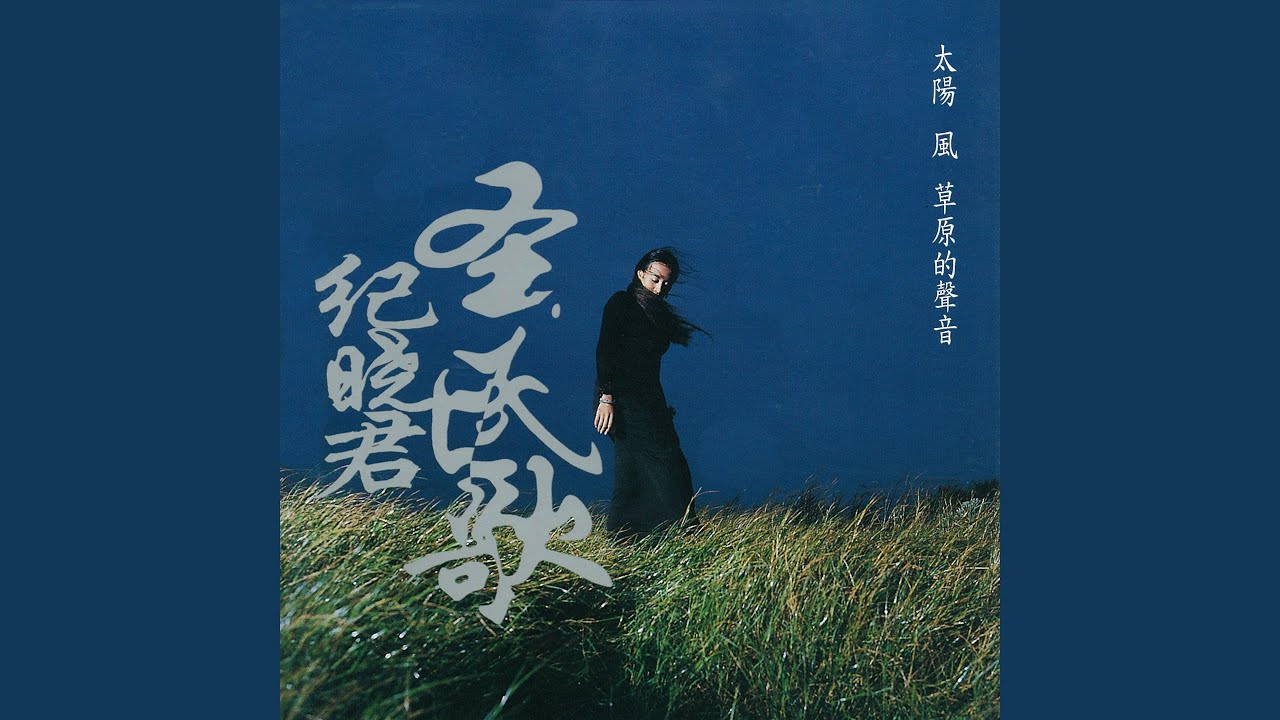 美麗的稻穗