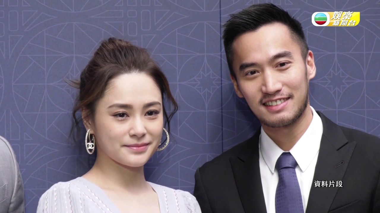 娛樂新聞台 | 阿嬌結婚兩年唔夠極速離婚 | 分居