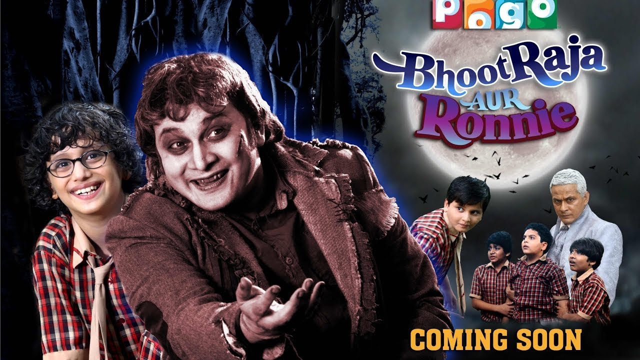 BHOOT RAJA AUR ROONIE FULL MOVIE IN HINDI #MOVIE #kids #cartoon