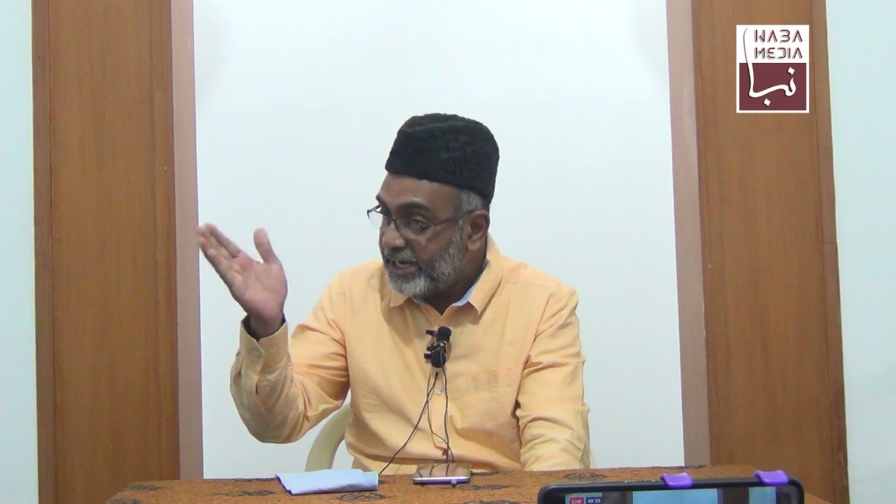 Youth Problem - A wakeup Call | S Ameenul Hasan | Ramzan 2018