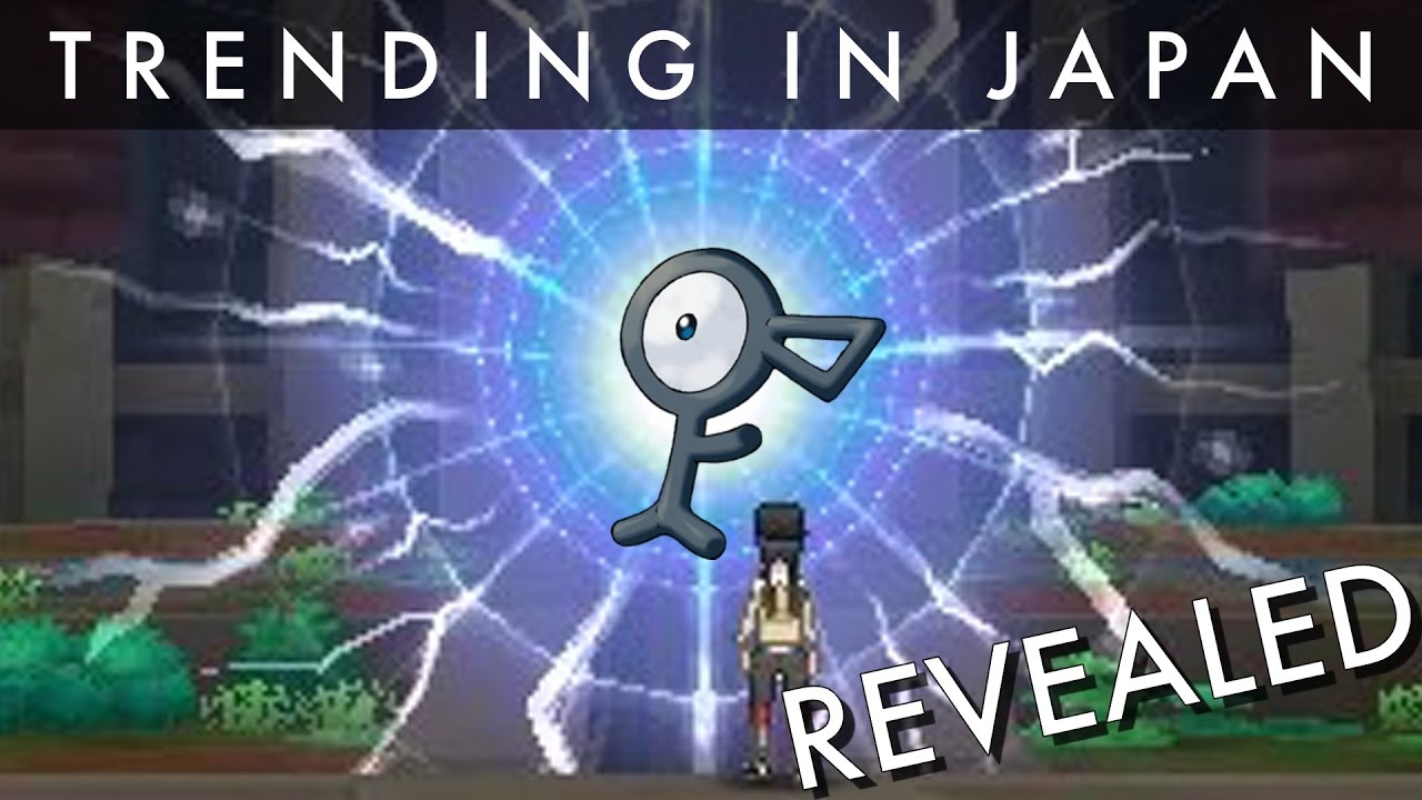 Unown is an Ultra Beast?!