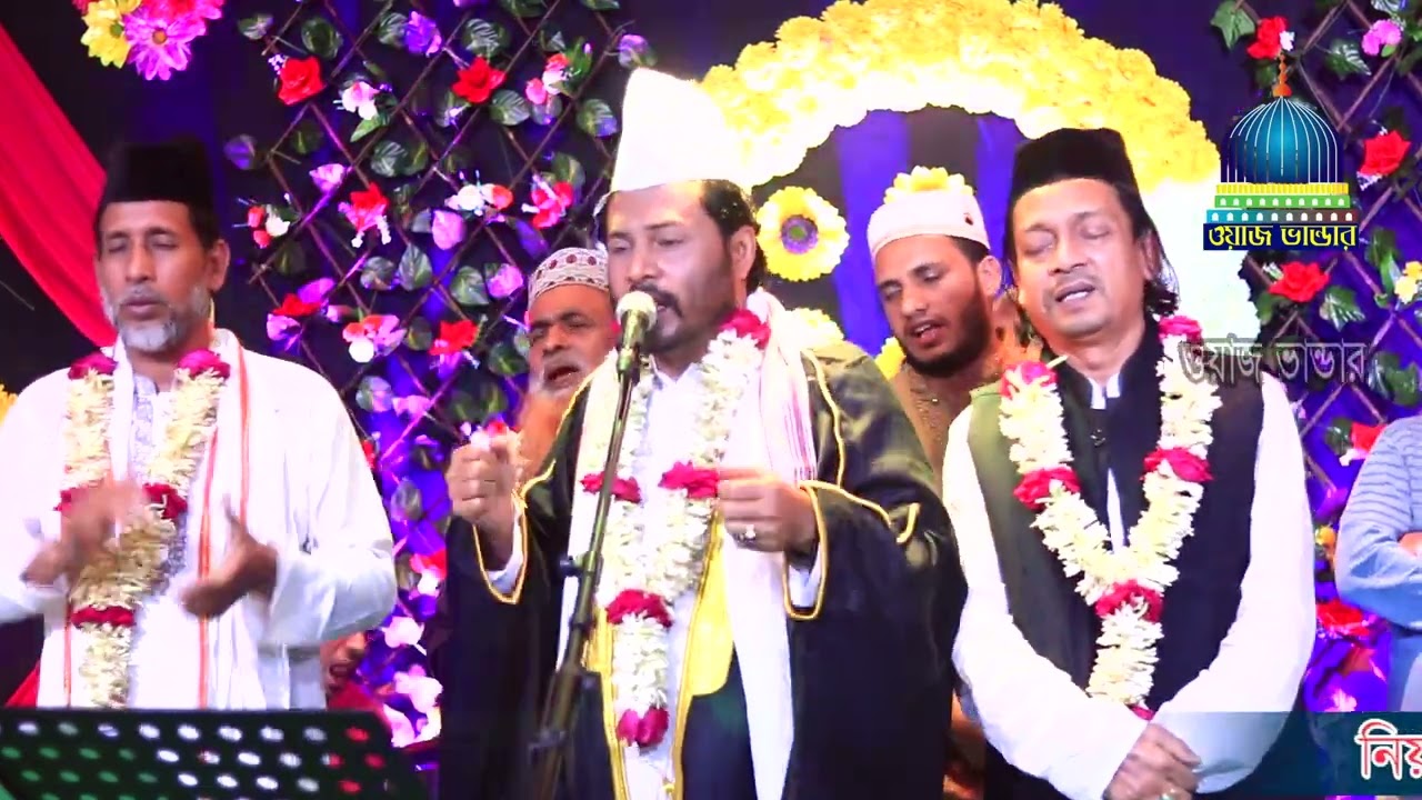 সেমা জিকির । 2024 সালের নতুন জিকির ।। কন্ঠ সেবায় সৈয়দ গোলাম মঈনুদ্দিন হিয়াজুড়ী নাঙ্গলকোট কুমিল্লা