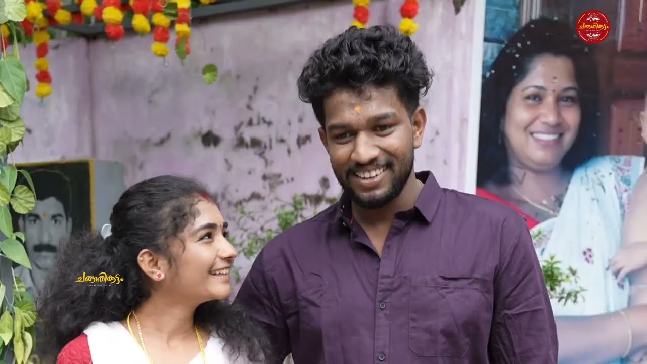 സ്വന്തം മകന്റെ ജീവിത സഖിയാക്കി ജീവമാതാ | Kerala Latest News | Update | Malayalam News | Live Upadate
