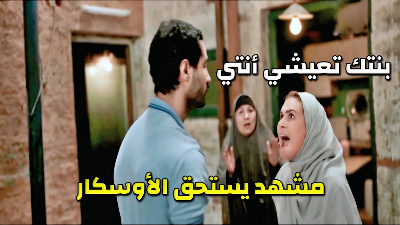 دخلت الشك لقلبه وخلته يتأكد أنه مراته بتخونه ف اتصرف معاها بجنون