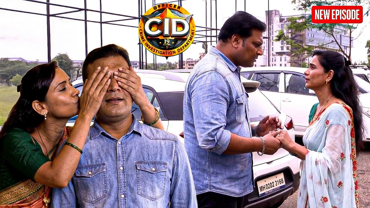 School Teacher ने Daya को अकेले में शादी के लिए किया प्रपोज || CID || Latest Episode ||