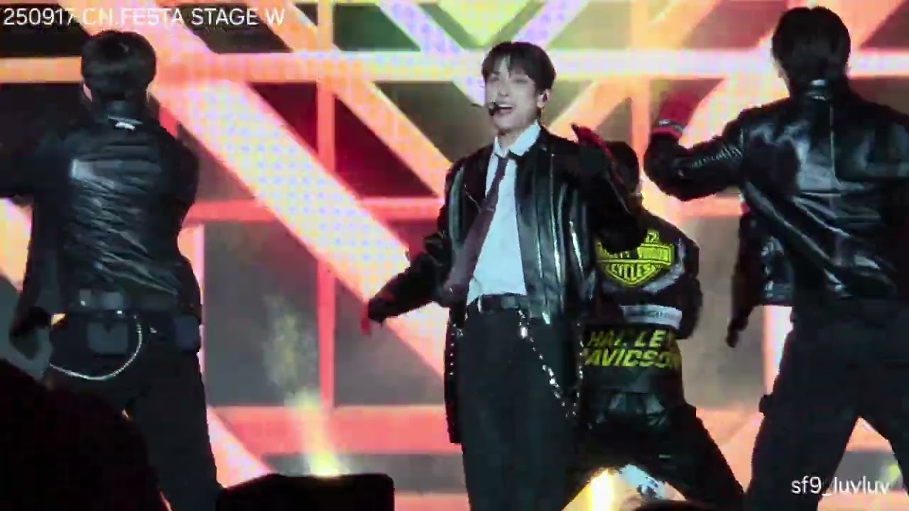 [Good Guy] 250917 CN FESTA STAGE W (인성f)