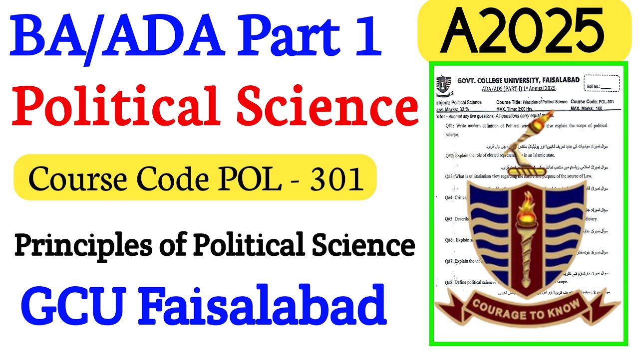BA Part 1 Political Science Paper 2025 | ADA Part 1 | Principles of Political Science | GCUF