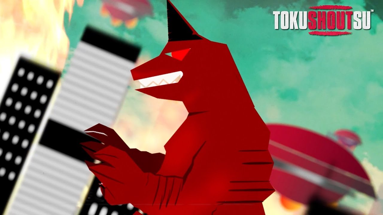 Ad Bed Ambiance | TokuSHOUTsu