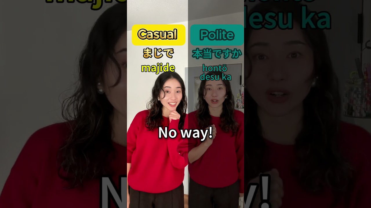 Casual vs Polite Japanese Reactions! 😆😳 Learn in 1 Minute