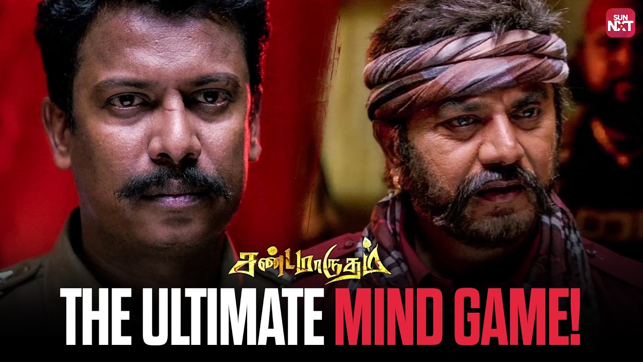 Sarathkumar's Genius Game Traps Samuthirakani😱| Sandamarutham | Tamil Movie Scene | Sun NXT