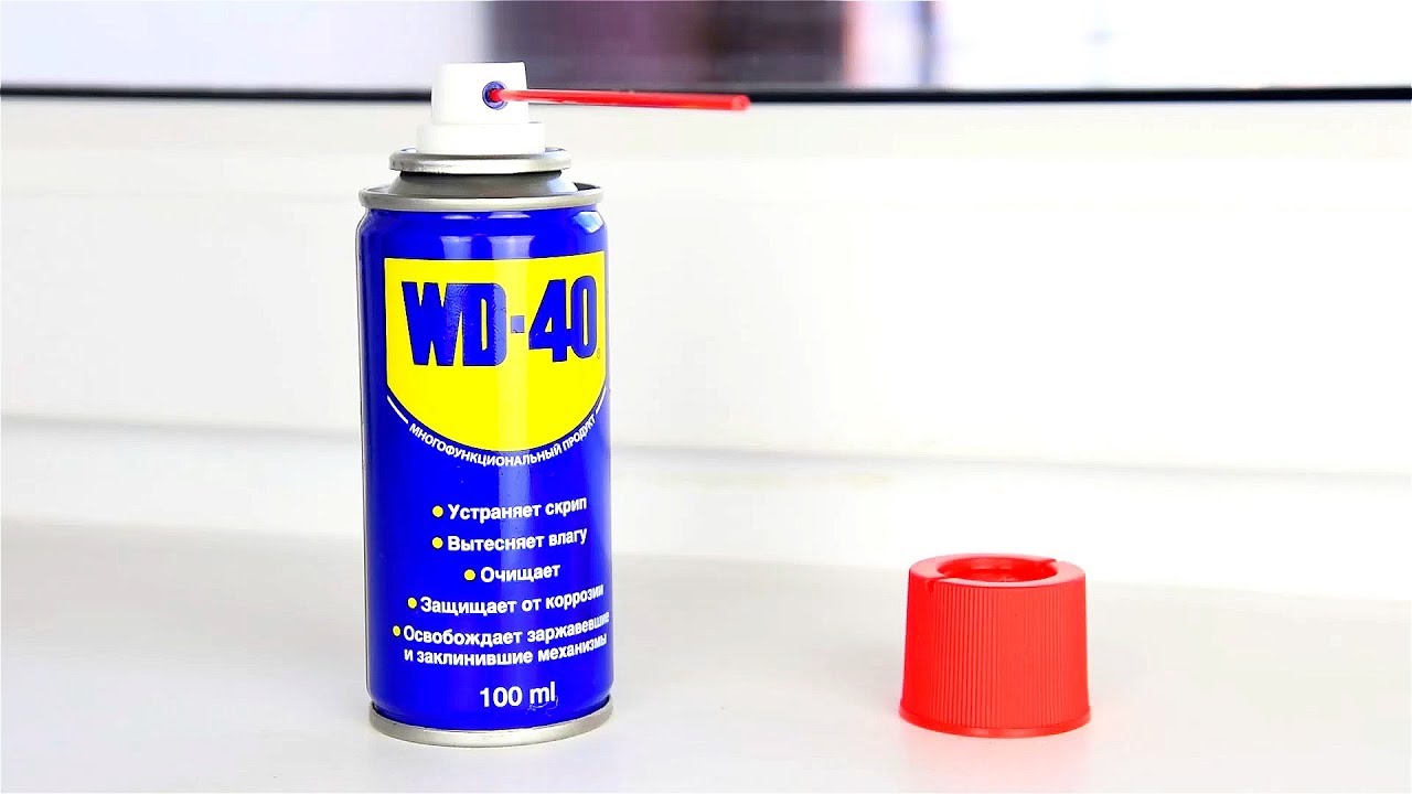 18 Awesome WD-40 Life Hacks
