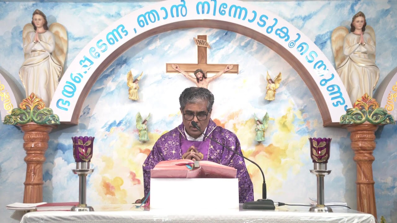 പരിശുദ്ധകുർബ്ബാന  2026 March 01  @ 6..40.AM