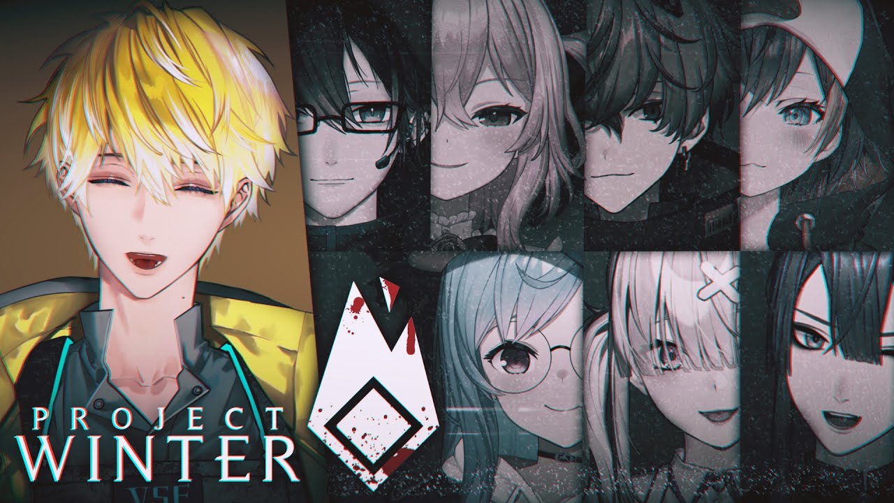 【PROJECT WINTER】minecraft but sus【NIJISANJI EN | Sonny Brisko】