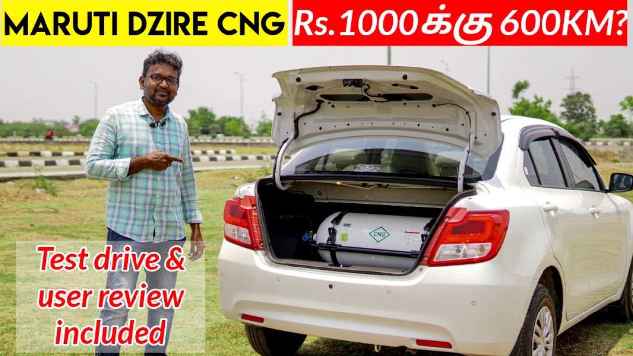 Maruti Dzire CNG 2022 - the most practical compact sedan | 1000 ரூபாய்க்கு 600KM? | How is Boot?
