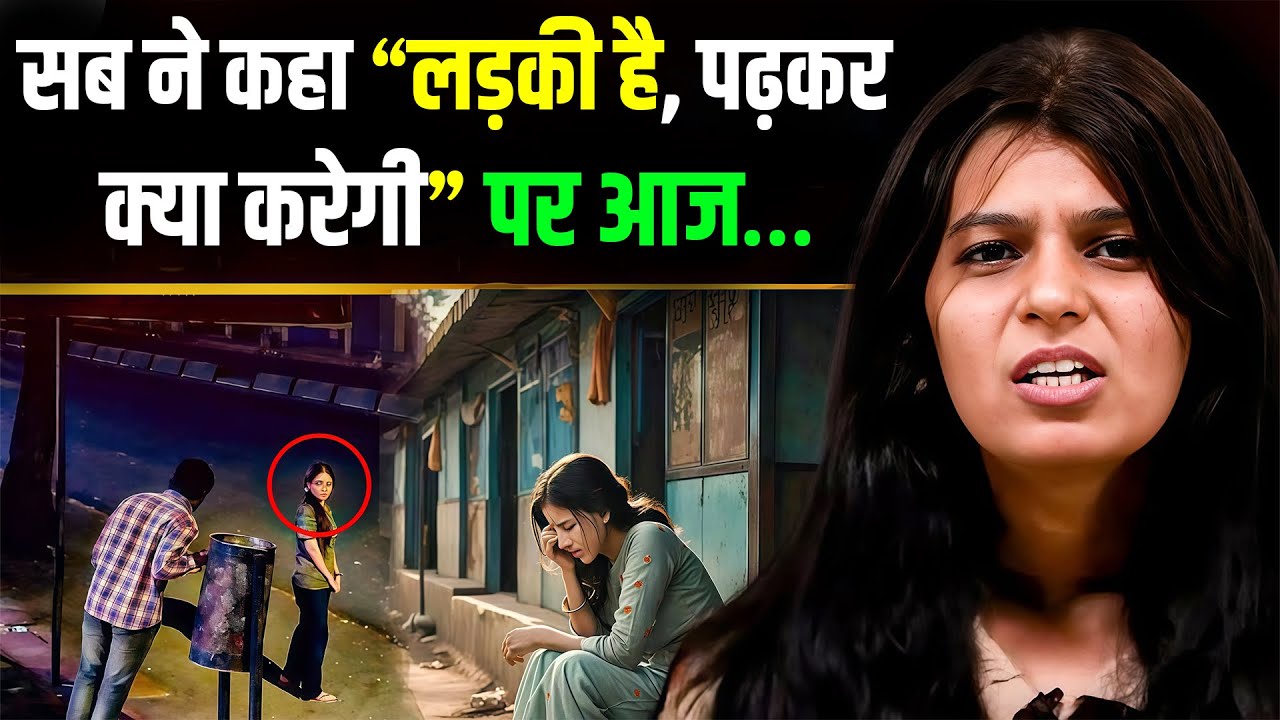 लड़की है… यही तो उसकी ताकत बनी | Dr Priyanka Beniwal | AIIMS Story | Josh Talks Aasha