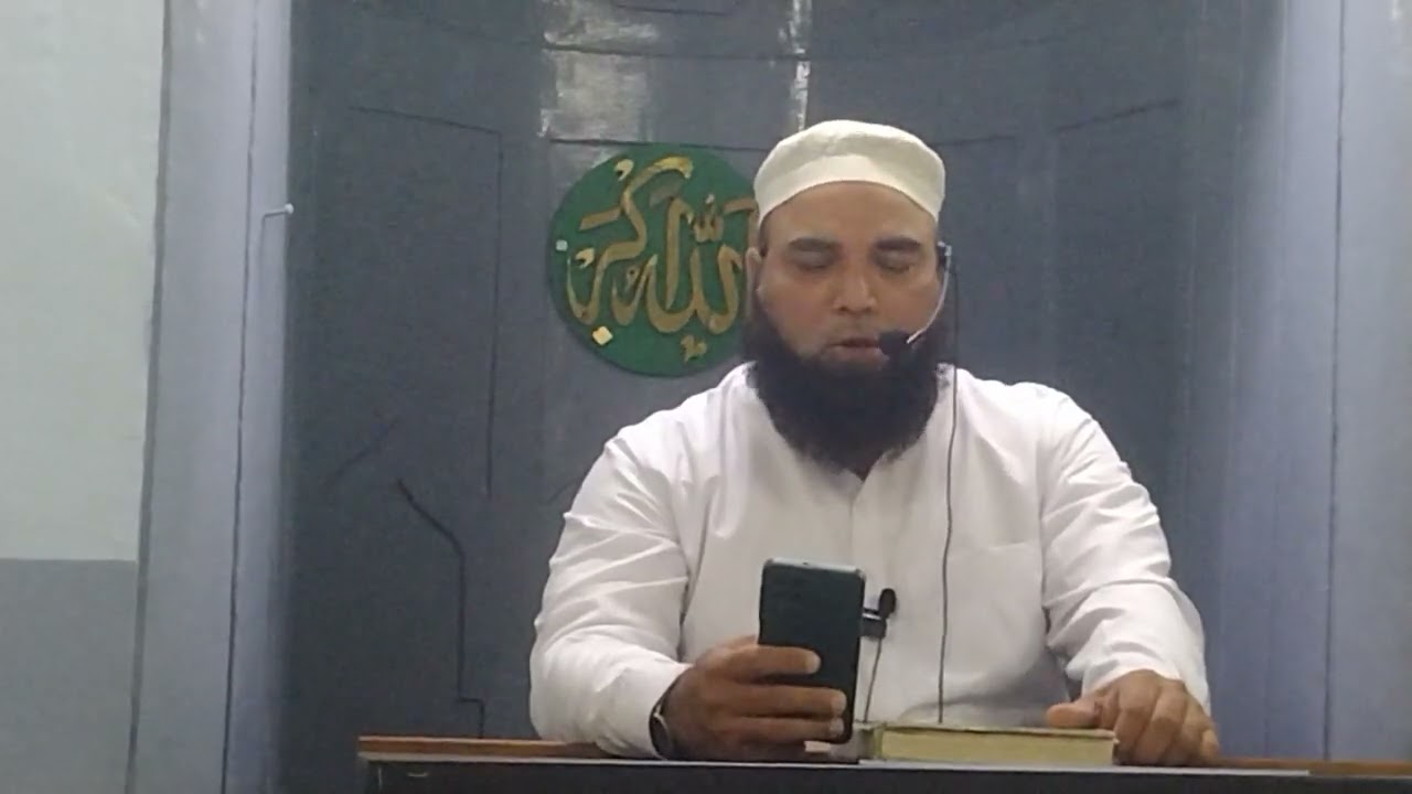 امام و خطیب مسجد ساجدہ بیگم مغل پورہ محمد احمد صاحب ہدیہ نعت شریف اپ کی خدمت میں ال انڈیا تحریک چینل