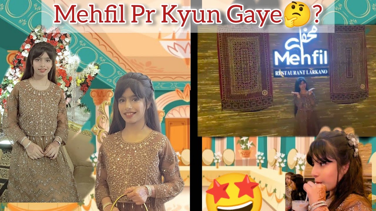 Cousin Ki Shaadi💃🏻| Mehfil Pr Kyun Gaye? | Full Masti😂🥳@MariamGulOfficial 