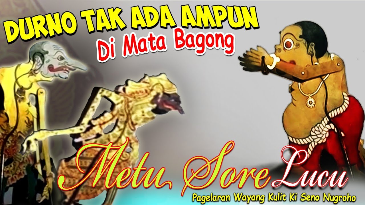 BAGONG NGAMUK CAH NDUGAL TAK ADA AMPUN // KI SENO NUGROHO LUCU