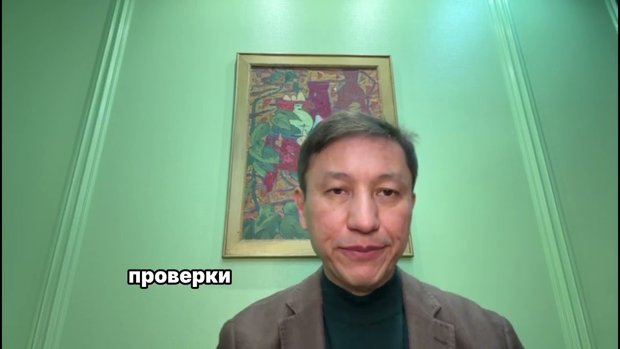 Налоговая проверка: что важно знать сегодня