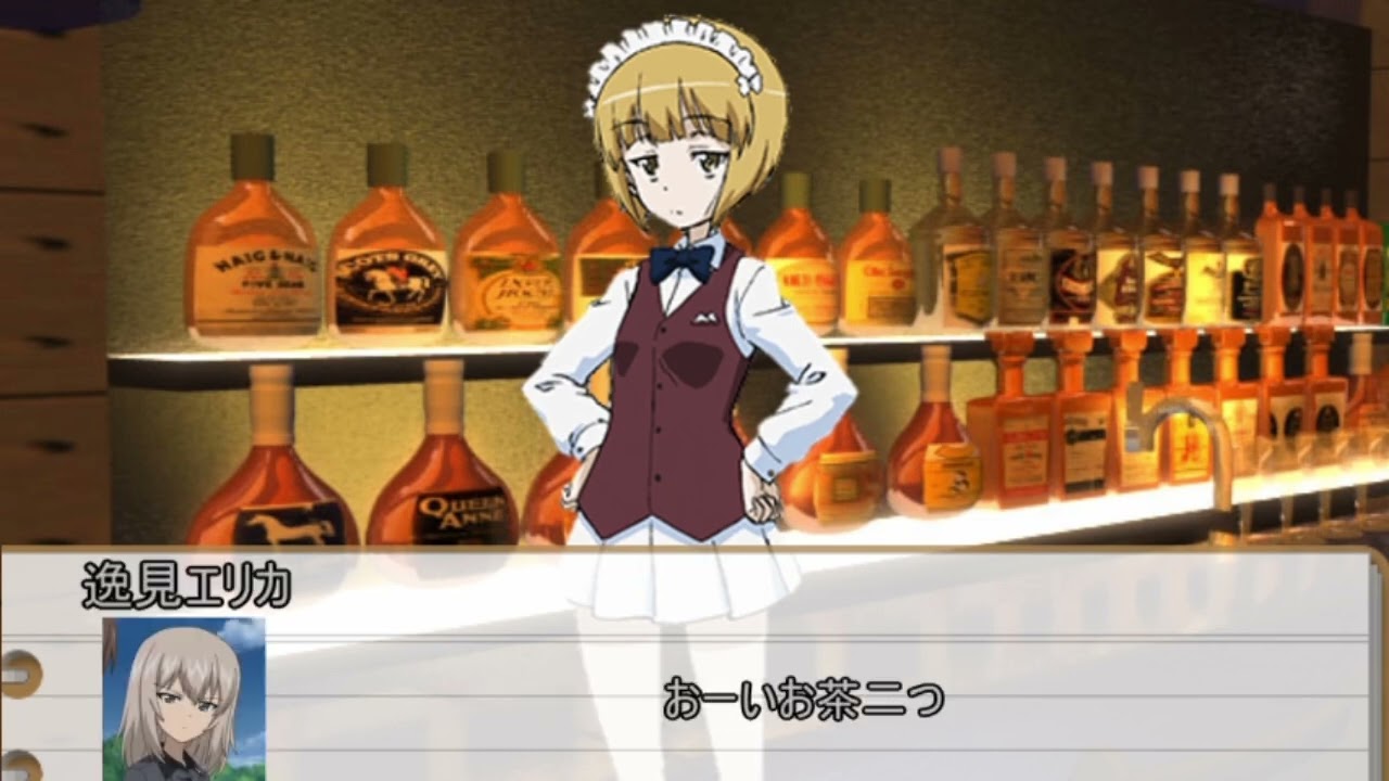 【フタリソウサ】山の死体【実卓リプレイ】