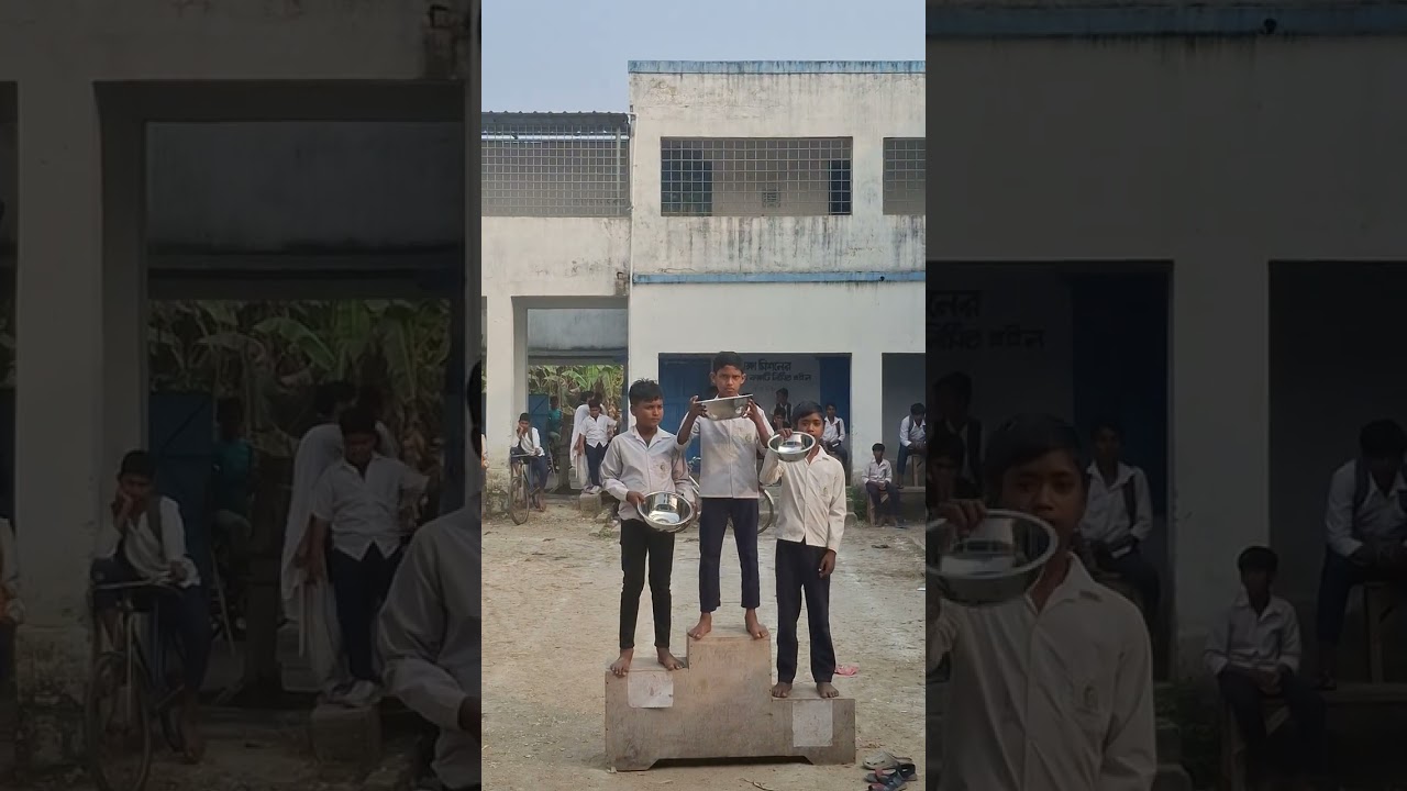 পুরস্কার বিতরণ  ২০২৬