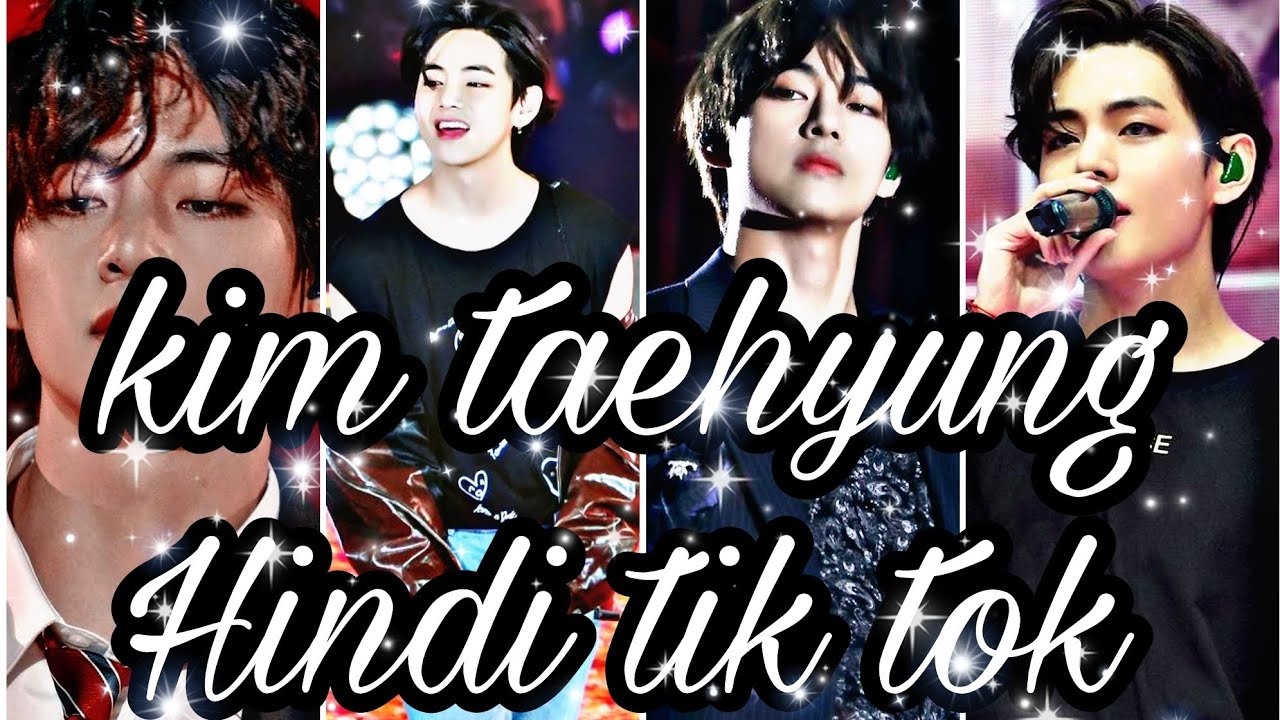 kim taehyung Hindi mix tik tok ||Hindi English songs mix || insta ||reels #kimtaehyung #btsarmy