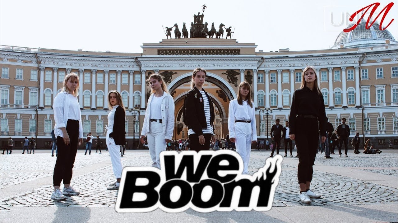 [KPOP IN PUBLIC] NCT DREAM 엔시티 드림 'BOOM' [UNIT_M]