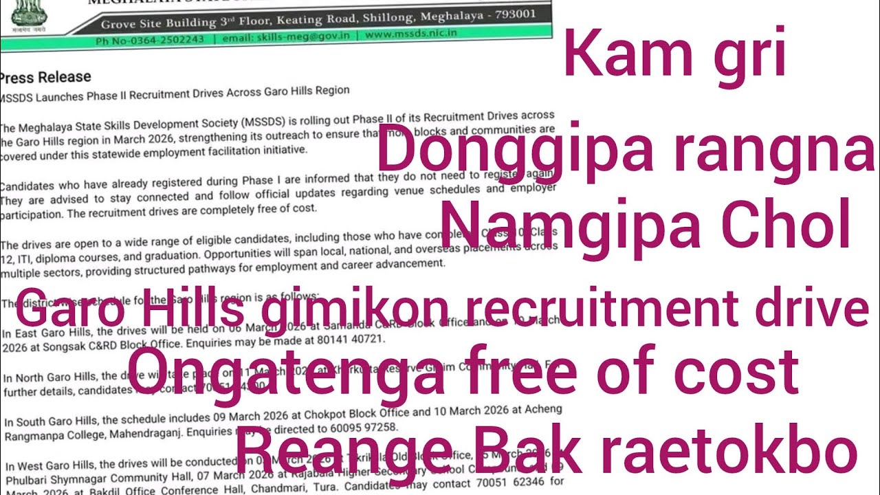 Kam mankujaode reange Bak raebo/Garo Hills gimikon recruitment drive ko ongatenga.class 10 oni.