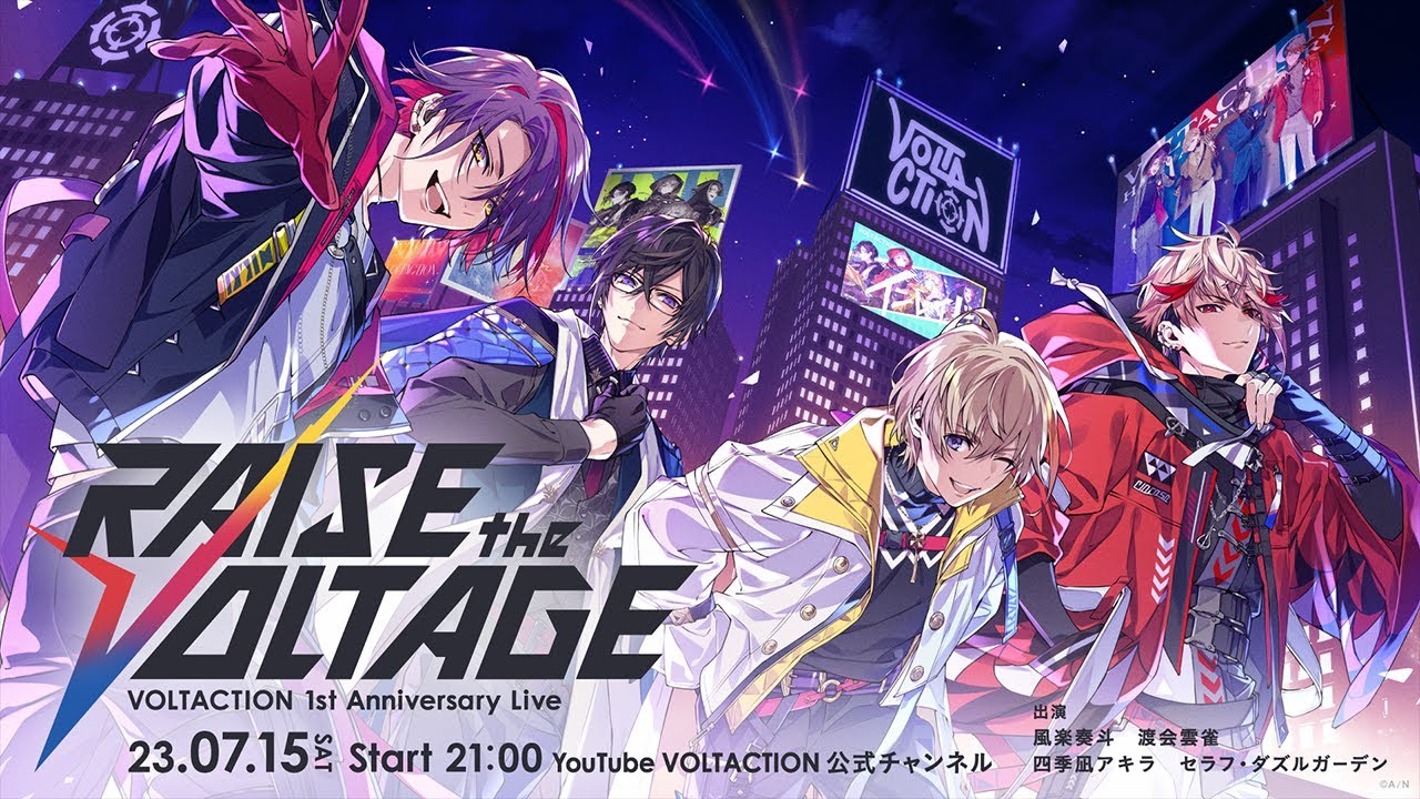 VOLTACTION 1st Anniversary Live『RAISE the VOLTAGE』 #ヴォルタ1周年3Dライブ