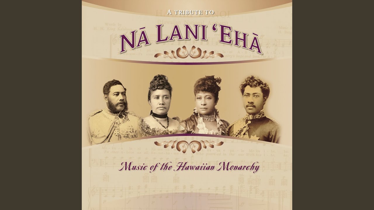 Ku'u Pua I Paoakalani