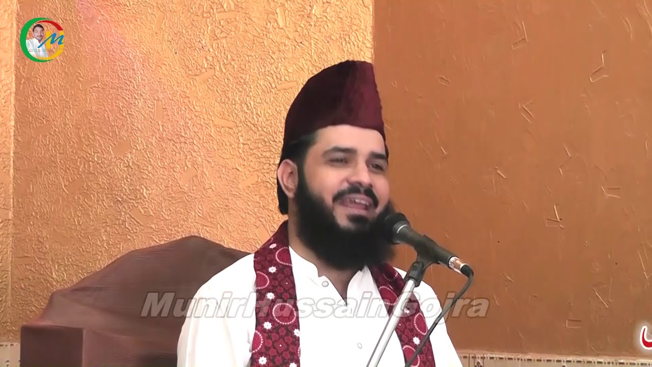 Ban Yar Nabi De Yaran Da,بن یارنبی دےیاراں  By Shabbir Hussain saqi 2020 | New Latest Beautiful Naat