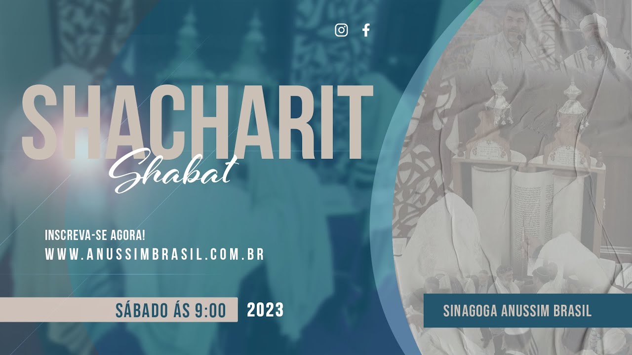 SHACHARIT | PARASHAT SHOFTIM NA SINAGOGA ANUSSIM BRASIL | 07 DE SETEMBRO DE 2024