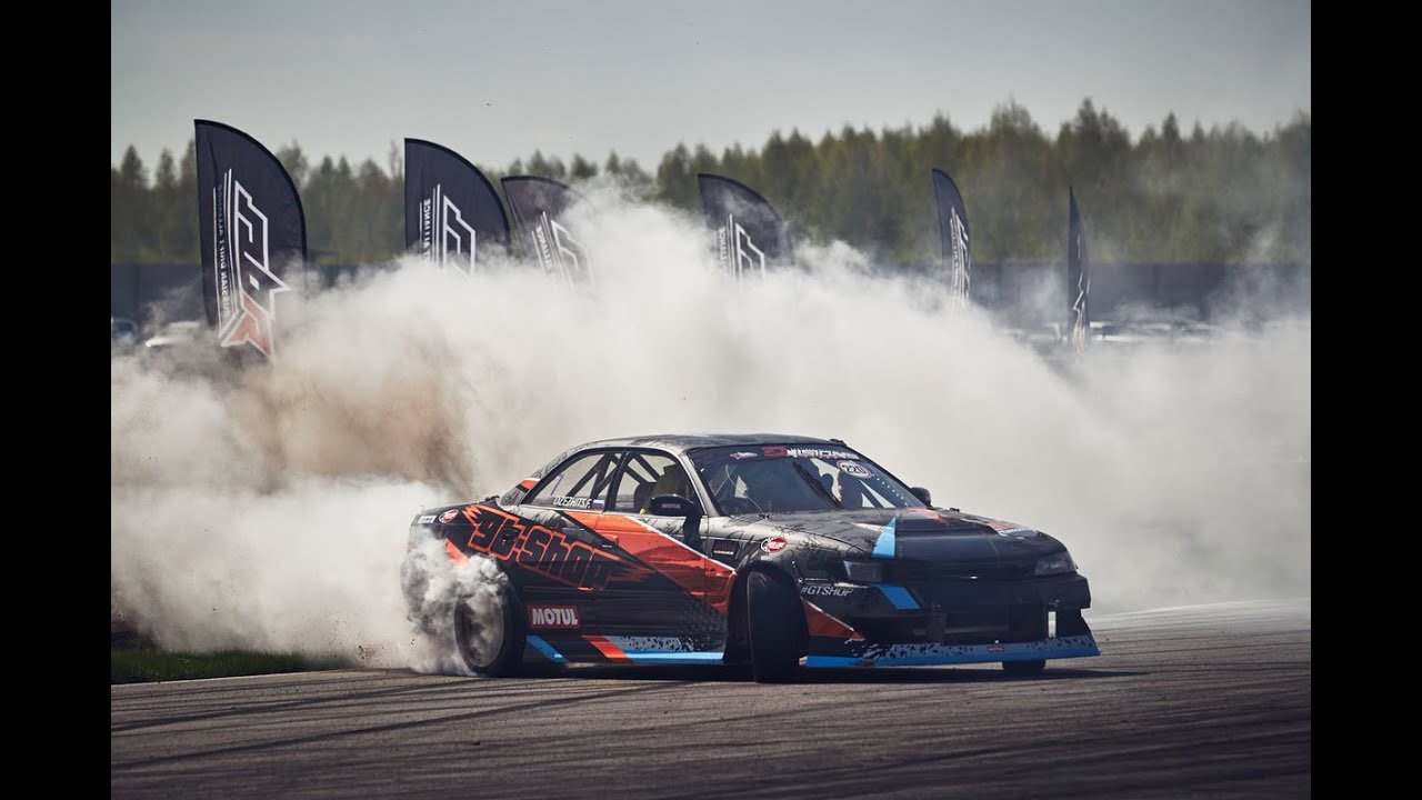 Stromae - Alors on Danse (Phonk Remix by MONO F)