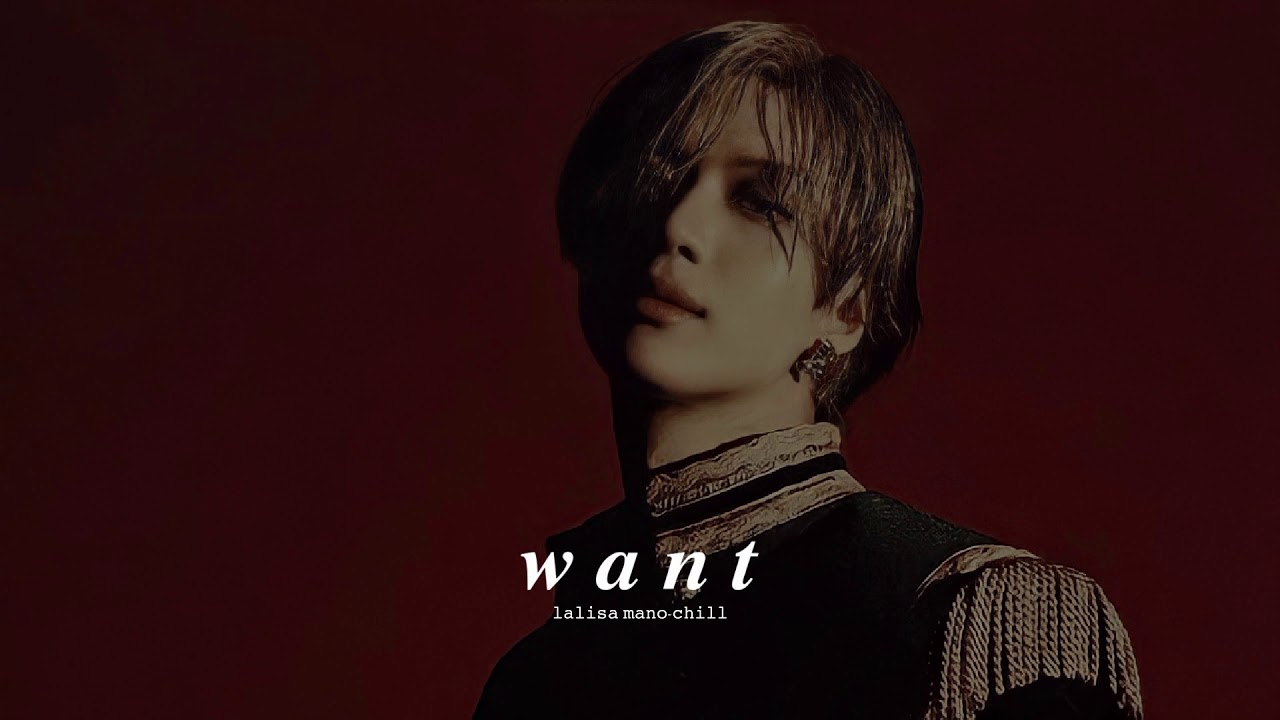 taemin - want ( slowed down version + reverb )
