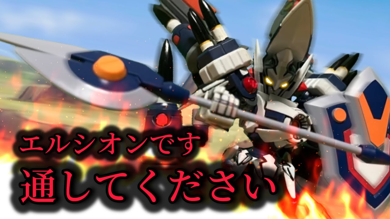すれ違い通信を悪用するLBX達【ダンボール戦機超カスタム】