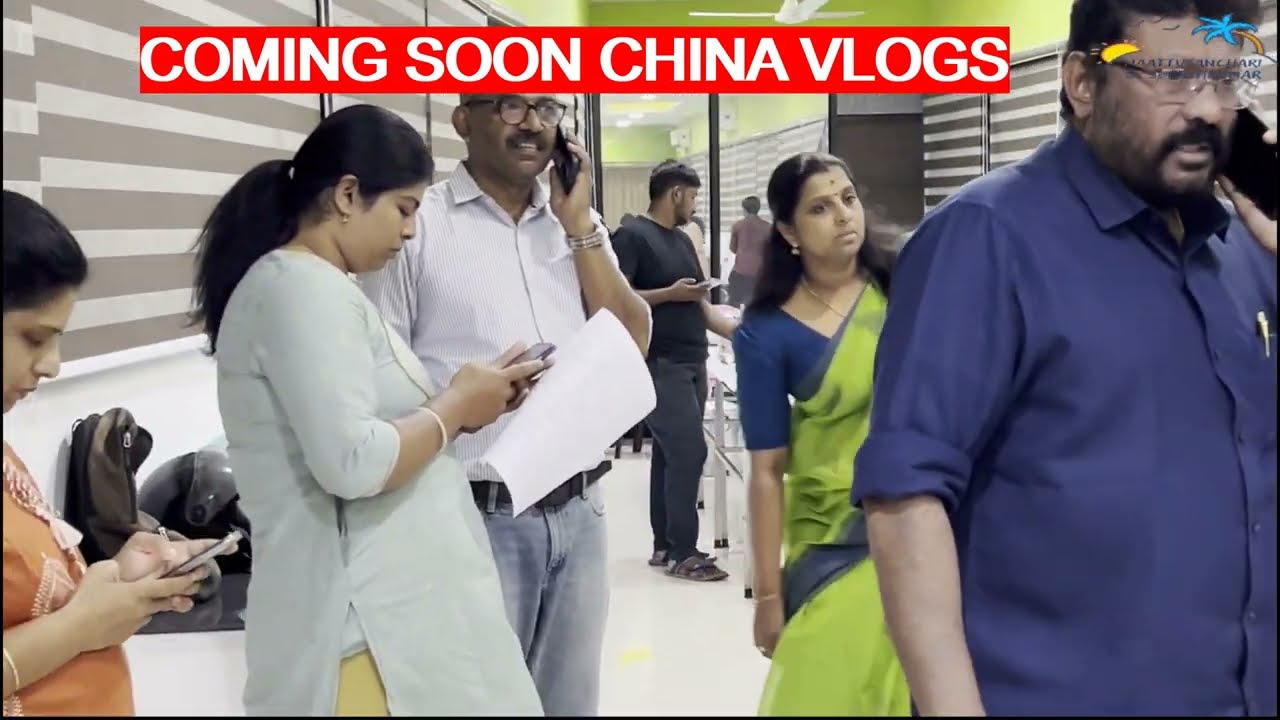 #109 | CHINA TOUR | ORIENTATION METTING | ഇനി ചൈന കാഴ്ചകൾ