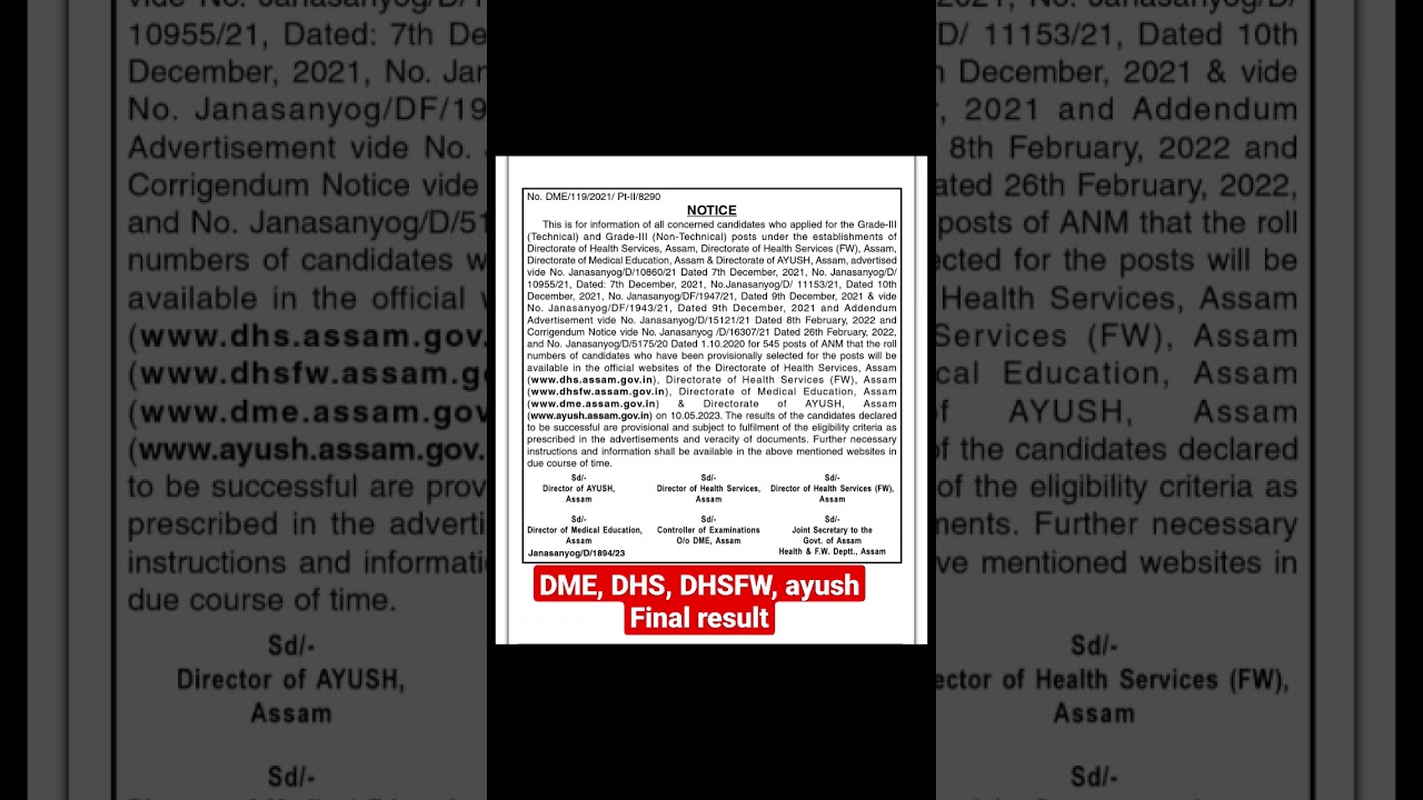 Dme, Dhs, Ayush, Dhsfw grade 3 technical non technical final result ANM #dme #dhs # medical #result