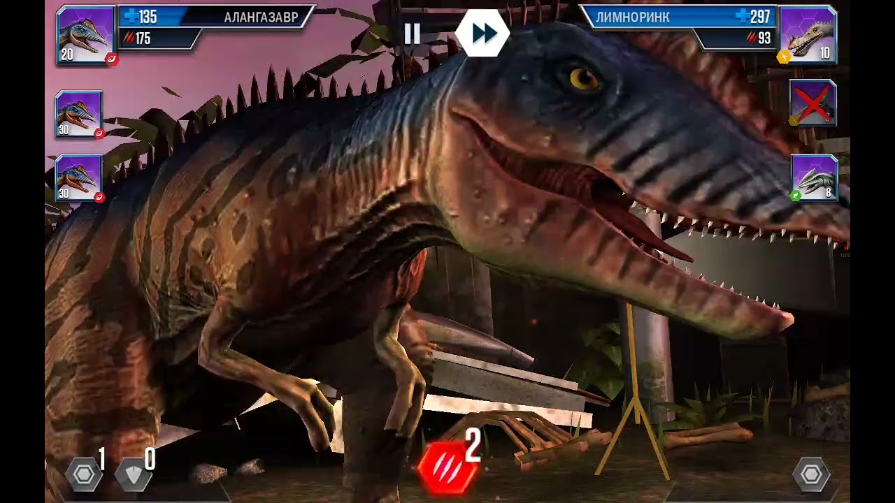 Jurassic World The Game #40